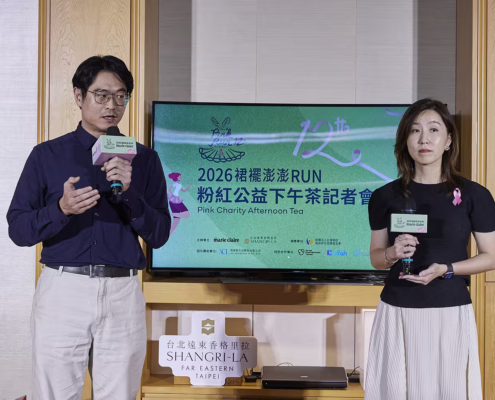 臺北醫學大學附設醫院整形外科主任李維棠醫師、蓓蕾莉生技董事總經理胡莉莉